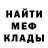 КЕТАМИН VHQ Dmitry Knjazev
