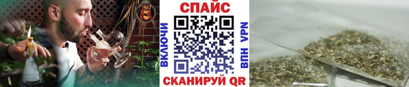 БУТИРАТ 1.4BDO  MEGA ТОР  Домодедово 