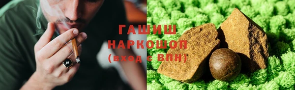 COCAINE Волоколамск