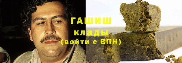 тгк Вязники