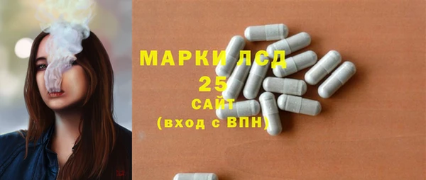 мдма Володарск