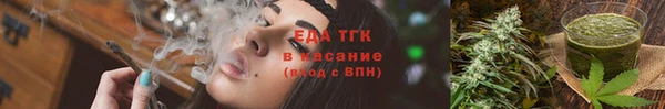 мдма Володарск