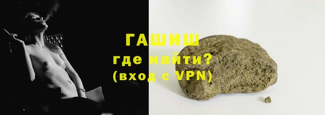 COCAINE Волоколамск