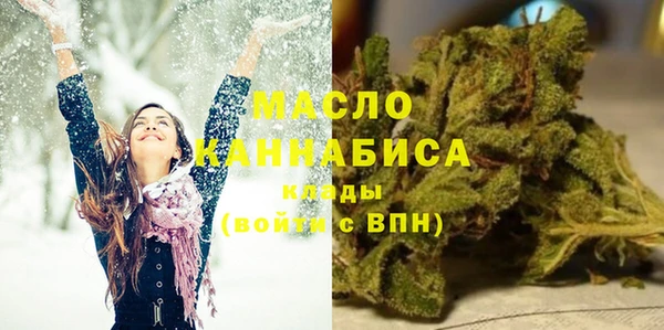 тгк Вязники