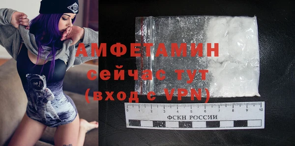 тгк Вязники