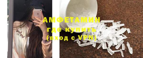 тгк Вязники