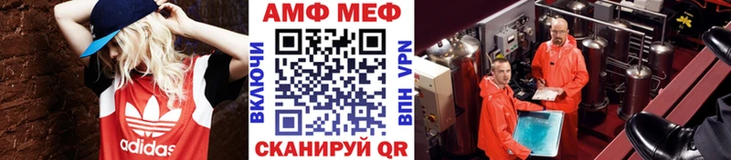 Первитин пудра  Домодедово 